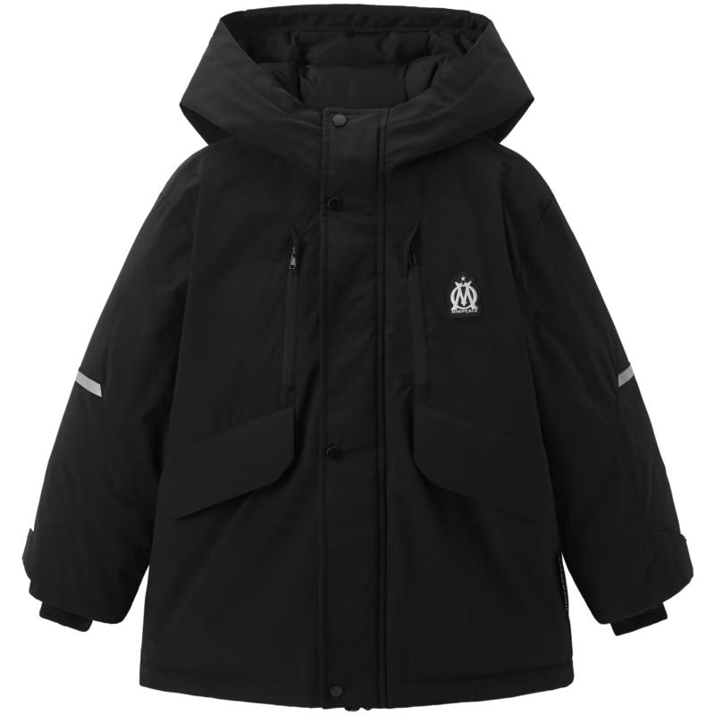 MiniPeace Boys Winter Down Jacket Ski Suit 110