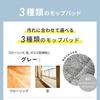 Commoc Rotating Mop Electric Freestanding Cordless Rotating Floor Powerful for Entryway Floor Includes Replacement Pads Cleaner, Mop, Cleaner,