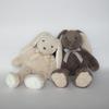 Bebek ve Peluş Oyuncaklar – Doldurulmuş ve Peluş oyuncak hayvanlar