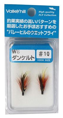 ValleyHill Complete Wet Fly W8 Dunkelt