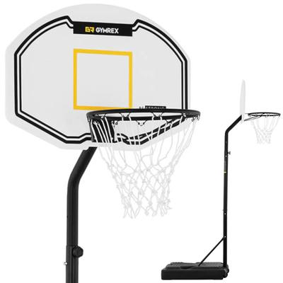 Set of Mobile Adjustable Basketball Basket On a Stand, Height 190260 Cm