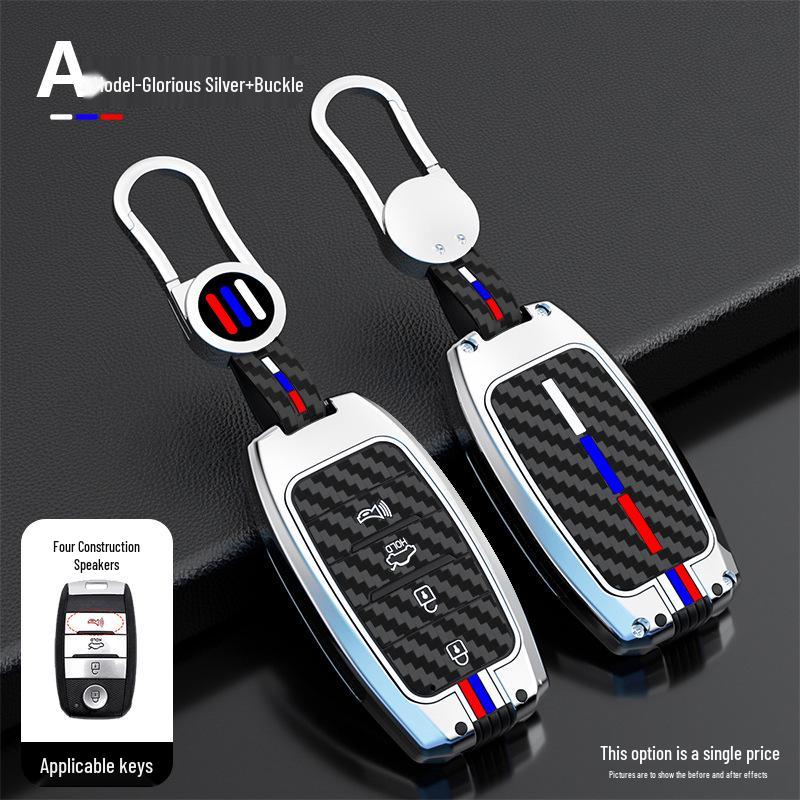Compatible Metal Key Case for Kia Models: 19 K3, 13-17 K5, KX3, KX5, Furui Di, K4, K2, KX7.