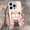 Anya Phone Case For IPhone 17 16 15 14 13 12 11 Pro Max Plus X XR XS Max Shockproof Bumper Cover