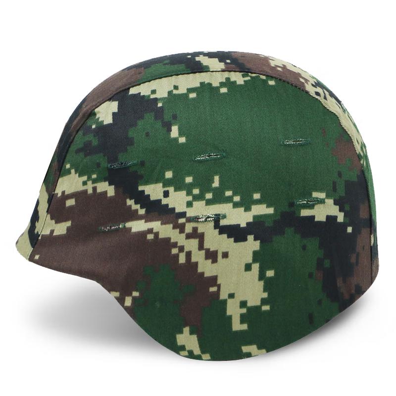 Tiger Stripe M88 Helmet Cover with Keyhole Design