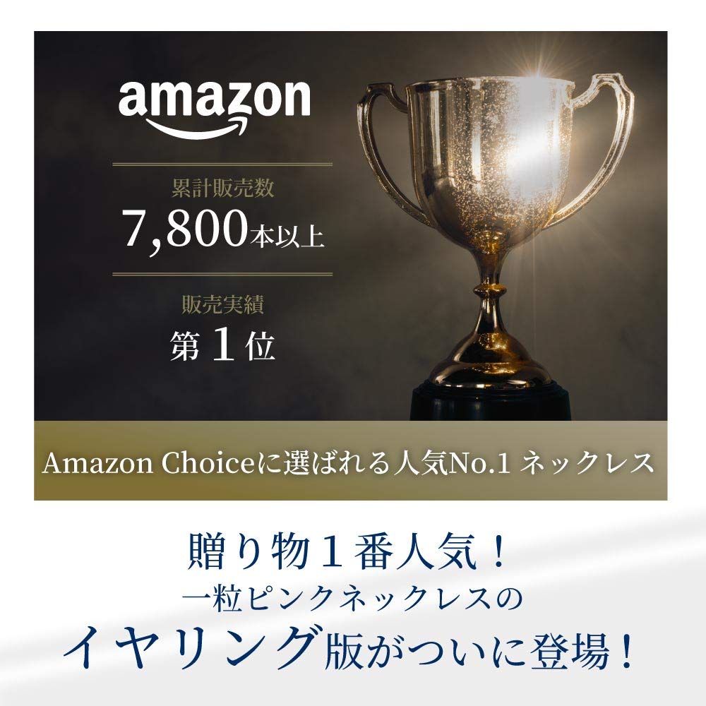 Gift from New York Earrings for 18K Platinum Single Stone Gift for Women Women, Gold, Plated, 0.75ct, Pink, Earrings, Hypoallergenic,
