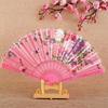 1Pc Flower Pattern Elegant & Luxurious Folding Fan Vintage Dance Fan Fashion Chinese Style Hand Held Stamping Design
