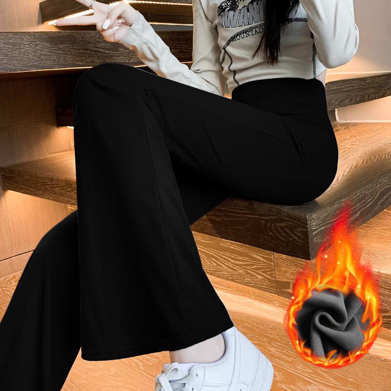 LANSWE Women's 400g Fleece-Lined High-Waist Flare Leggings