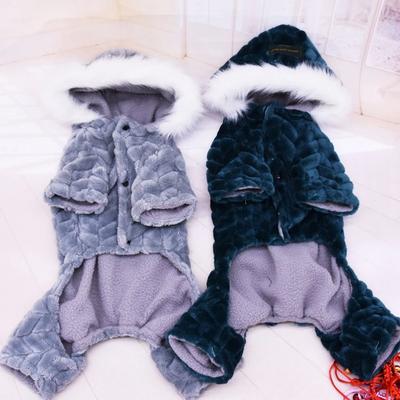 Winter Pet Dog Clothes Warm Thicken Soft Dog Coat Jumpsuit Four-legged Jacket For French Bulldog Puppy Chihuahua Outfits