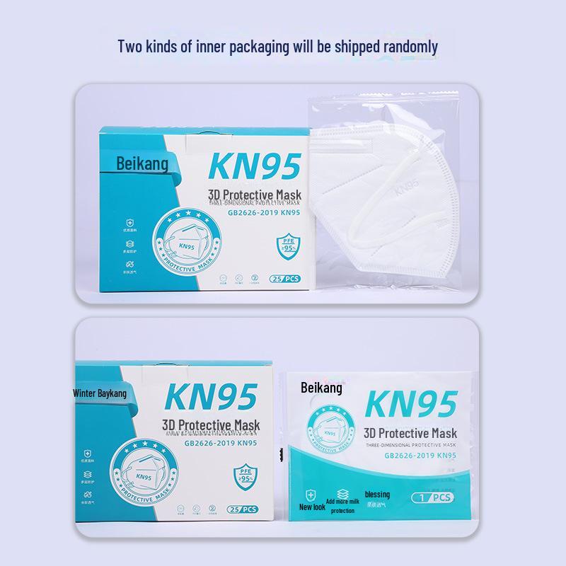 Individually Packaged White KN95 Adult Protective Masks, Multi-Layer Design