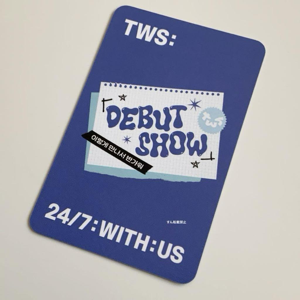 [USED] tws withmuu bonus trading card Dohoon showcase official photo card