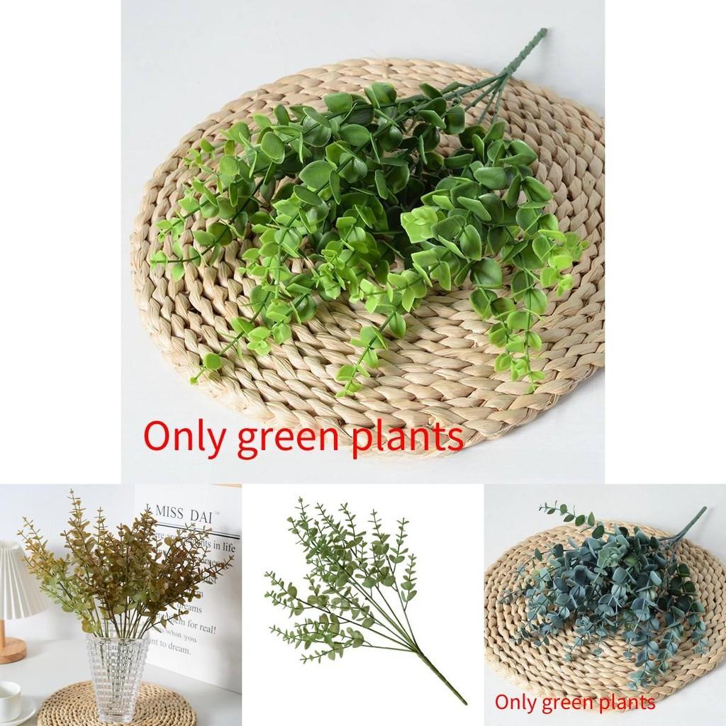 Realistic Eucalyptus Robusta Smith Artificial Plant For Wedding Outdoor And Home Use