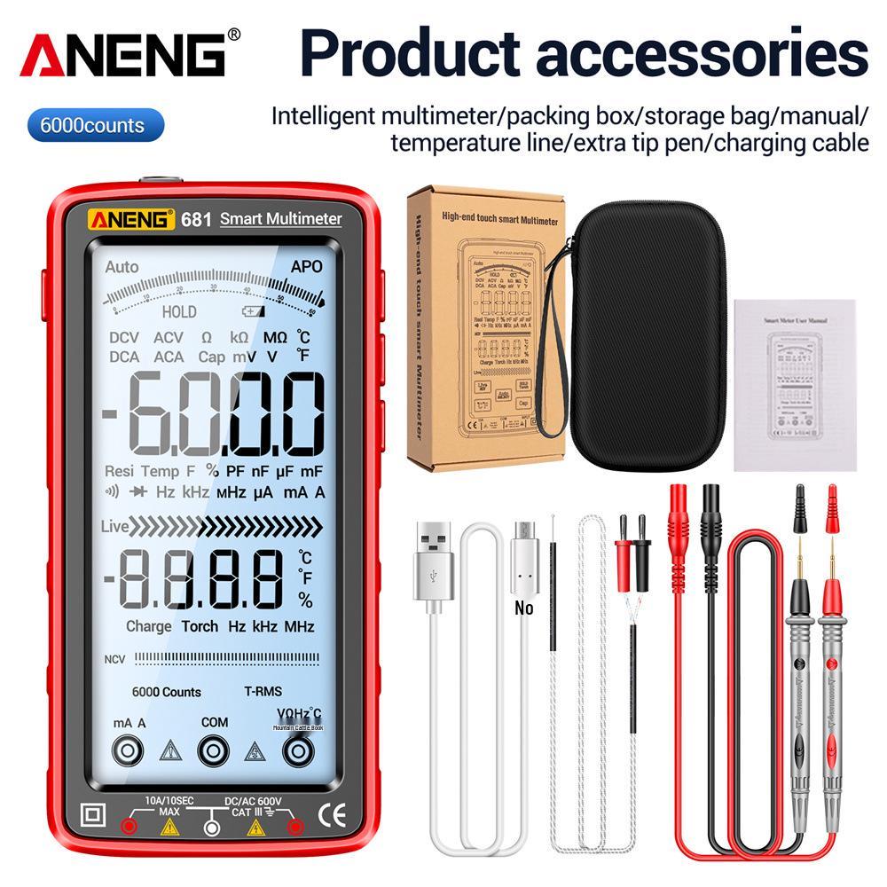 High-Precision Smart Rechargeable Digital Multimeter with Anti-Burn and Auto-Function Features