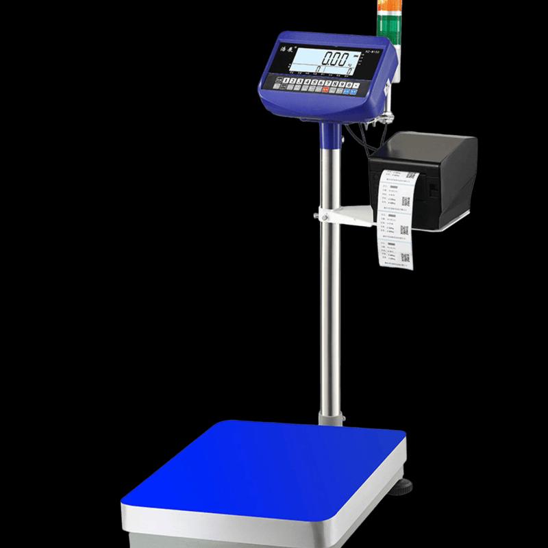 Hongxingda Industrial Label Printing Platform Scale (CN version)