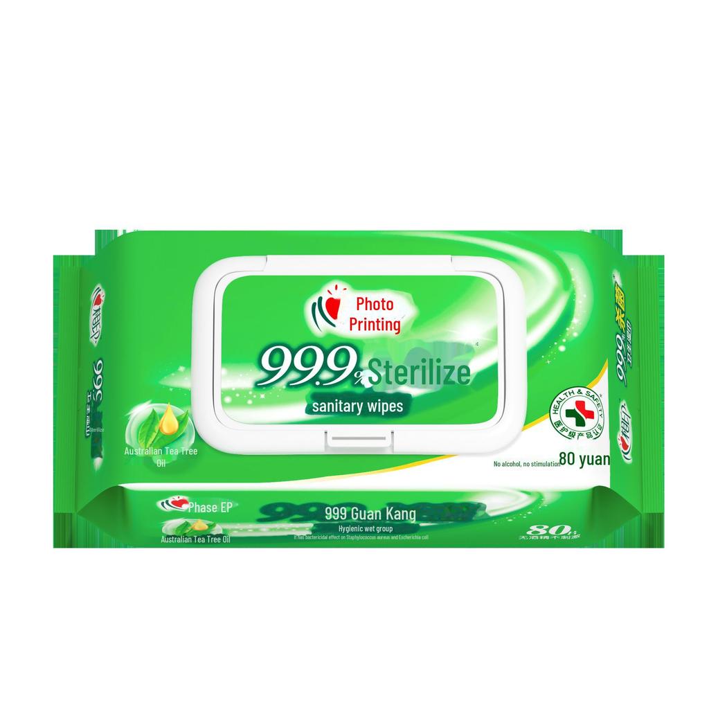 Xin Xiangyin Family Wet Wipes: Affordable, Sanitary, 80 Count for Sterilization & Cleaning, Free Shipping