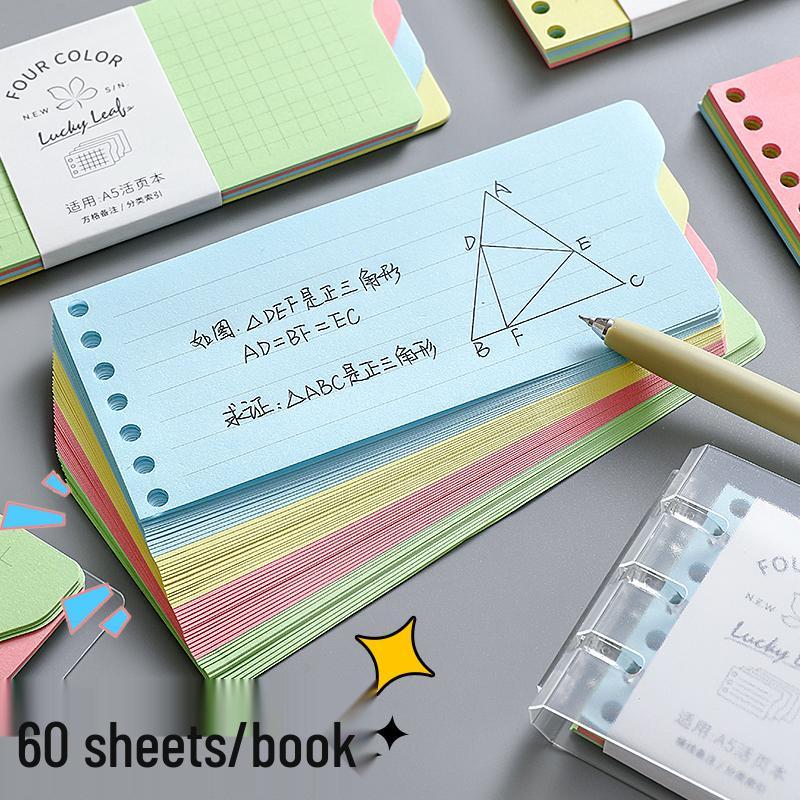 Verdickertes Notizbuch mit losem Blatt und Mini-Abtrenn-Binder - B5 Liniert Gitter Notizbuch