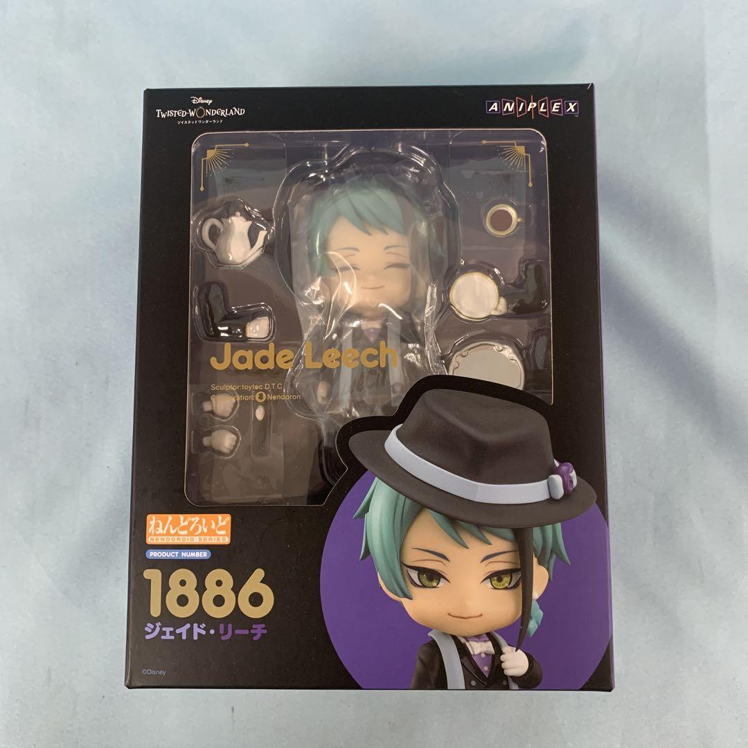 

[USED] Nendoroid Jade Reach Disney Twisted Wonderland