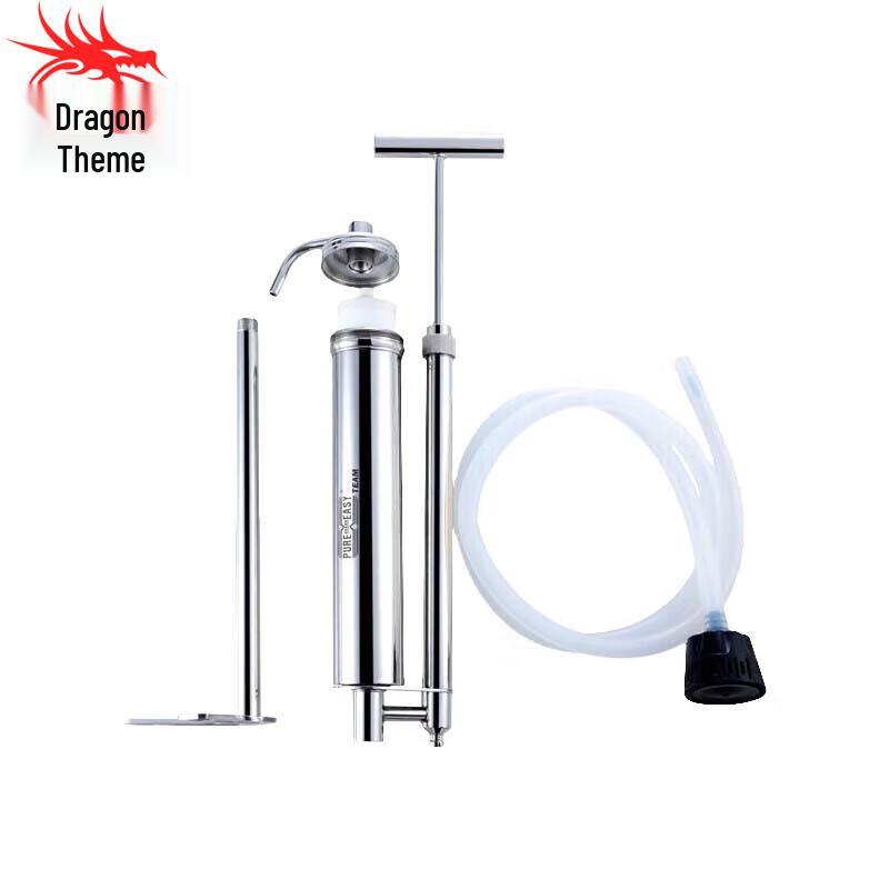 

Longchan Portable Emergency Water Purifier