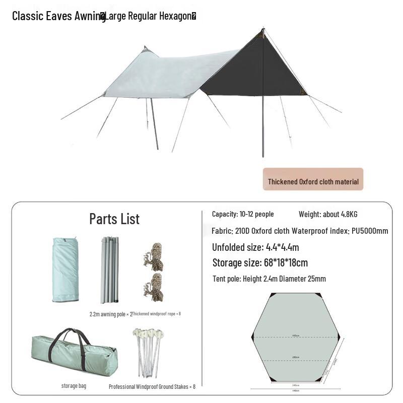 KUDI Large Outdoor Camping Tarp Tent