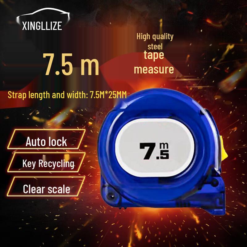 Xingluzhe 7.5M Heavy-Duty Stainless Steel Tape Measure