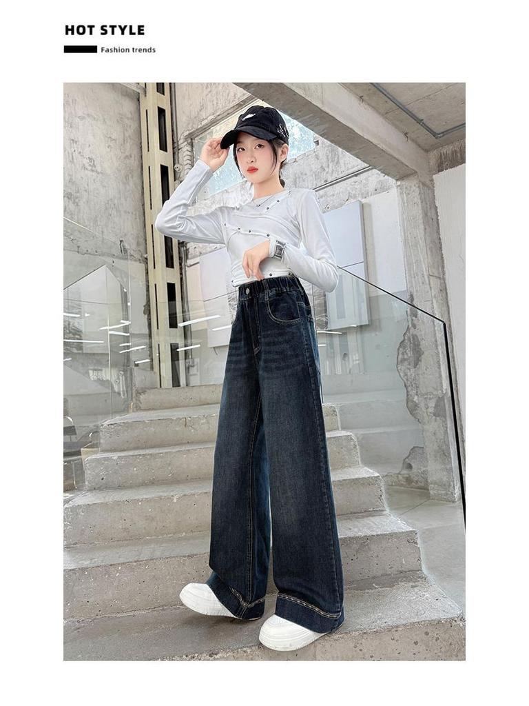 Autumn 2025 Girls' Straight-Leg Wide-Leg Jeans for Middle School Students