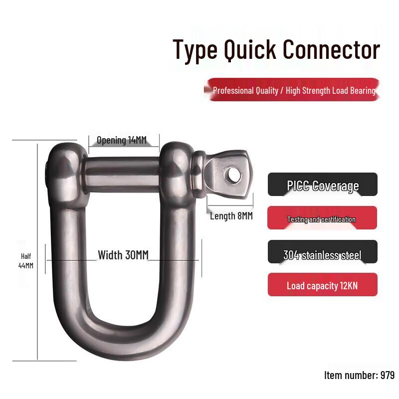 Junyi 304 Stainless Steel U-Shaped Quick Link