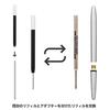 Fisher Ballpoint Pen Refill Adapter FS-01 Refills From Japan FS