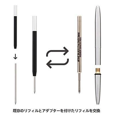 Fisher Ballpoint Pen Refill Adapter FS-01 Refills From Japan FS