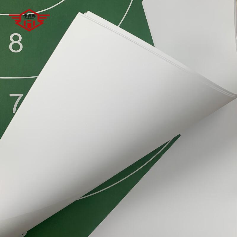 Running Silhouette Target Paper, 100 Sheets