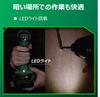 [Amazon.co.jp Exclusive] HiKOKI 18V Cordless Drill Driver DS18DD with First Repair Warranty, 2 Batteries, Charger, and Case (DS18DD(2BG))
