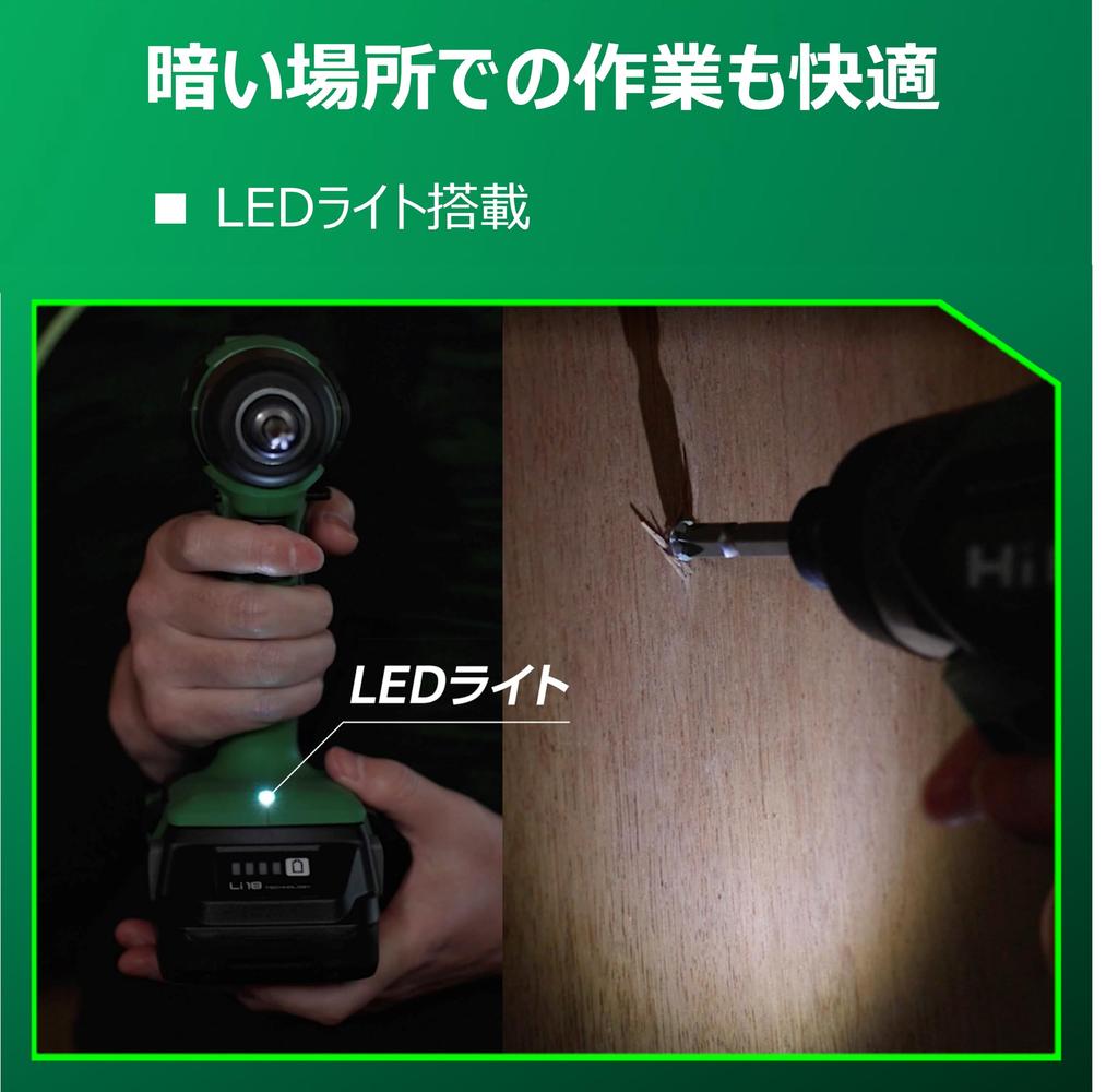 [Amazon.co.jp Exclusive] HiKOKI 18V Cordless Drill Driver DS18DD with First Repair Warranty, 2 Batteries, Charger, and Case (DS18DD(2BG))
