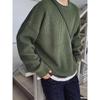 Trendy Men's Stripe Color Block Round Neck Sweater - 2023 Autumn/Winter Casual Knitwear