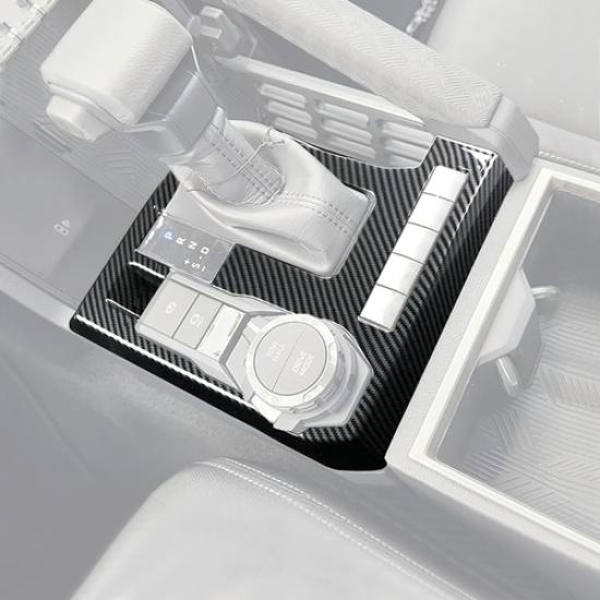Carbon Fiber Inner Center Gear Shift Panel Cover Trim For Tacoma 4Runner 2025+