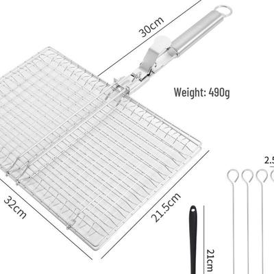 ZISIZ Detachable Handle BBQ Grill Net Set