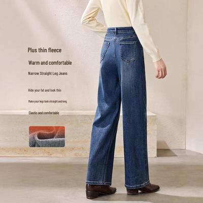 Jeans Dritti da Donna a Vita Alta con Fodera in Pile