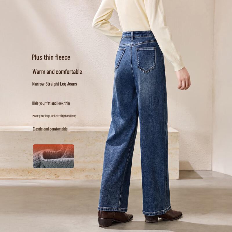 Women s High-Waist Fleece-Lined Straight-Leg Jeans L