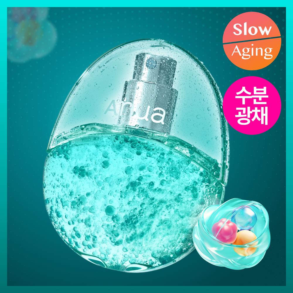 Anua [poyongnon Joint Development New] Anua Pdr Hyaluronic Acid Moisture Capsule Mist 30ml