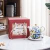 Elegant Floral Dream Coffee & Tea Set: Mother-Child Pot with Gift-Ready Cup & Saucer