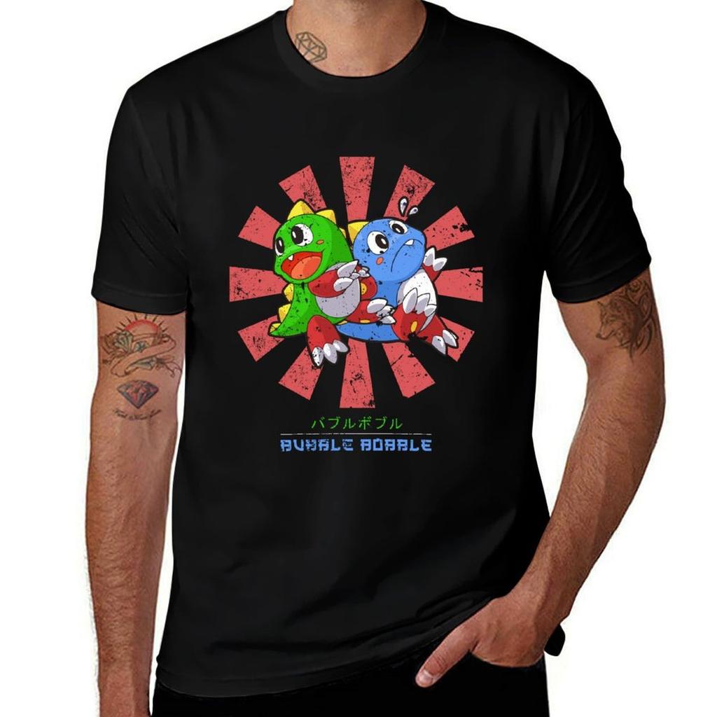 Bubble Bobble Retro Japanese Tshirt Quick Dry Travel Tshirt