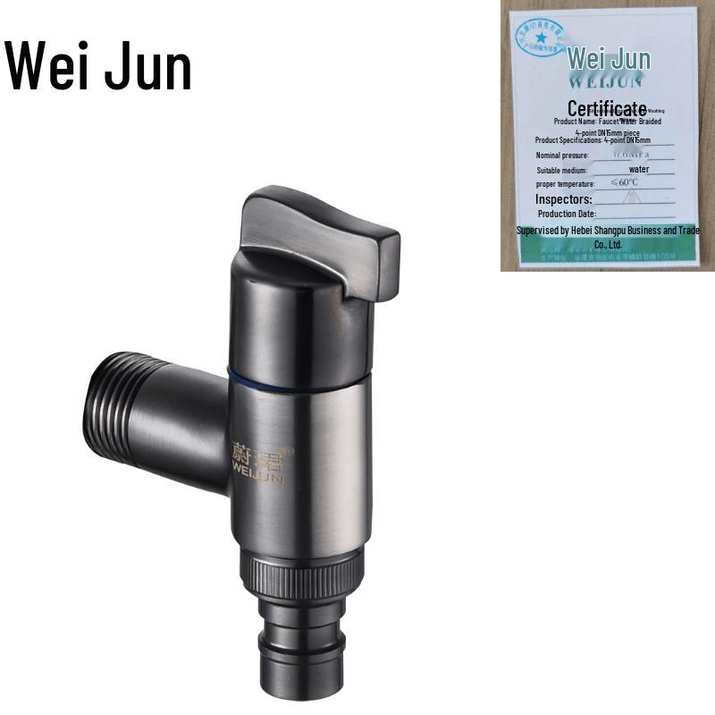 Weijun Brass Automatic Stop Valve Washing Machine Faucet