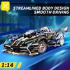 ToylinX Supercar Building Block Toy 1:14 ABS Material Age 14+ Optional Power Group Christmas Gift for Adults and Kids With Box