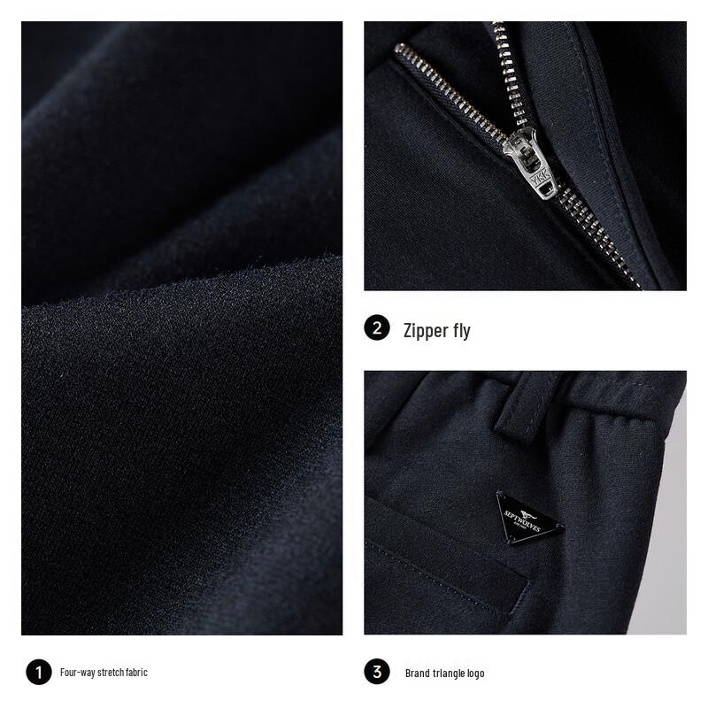 SEPTWOLVES Men's Four-Way Stretch Knitted Casual Pants