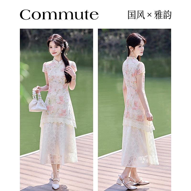 Design Sense Niche Fashion Temperament Slimming Dress for Small Figures