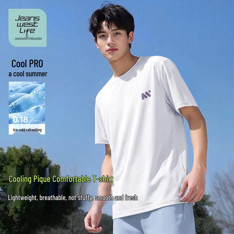 JEANSWEST LIFE Youth Cool-Touch Graphic T-Shirt 2XL