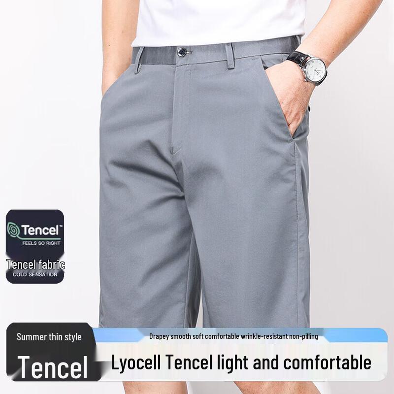 VEE KELLEN Men s Tencel Blend Summer Shorts 40 серый
