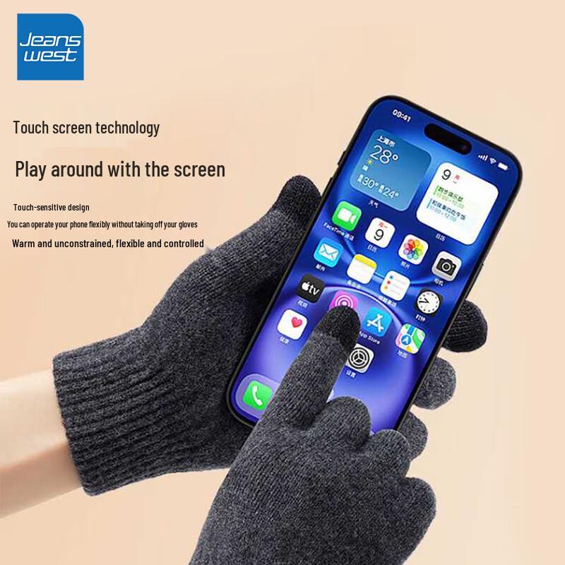 Jeanswest Men's Winter Knitted Gloves