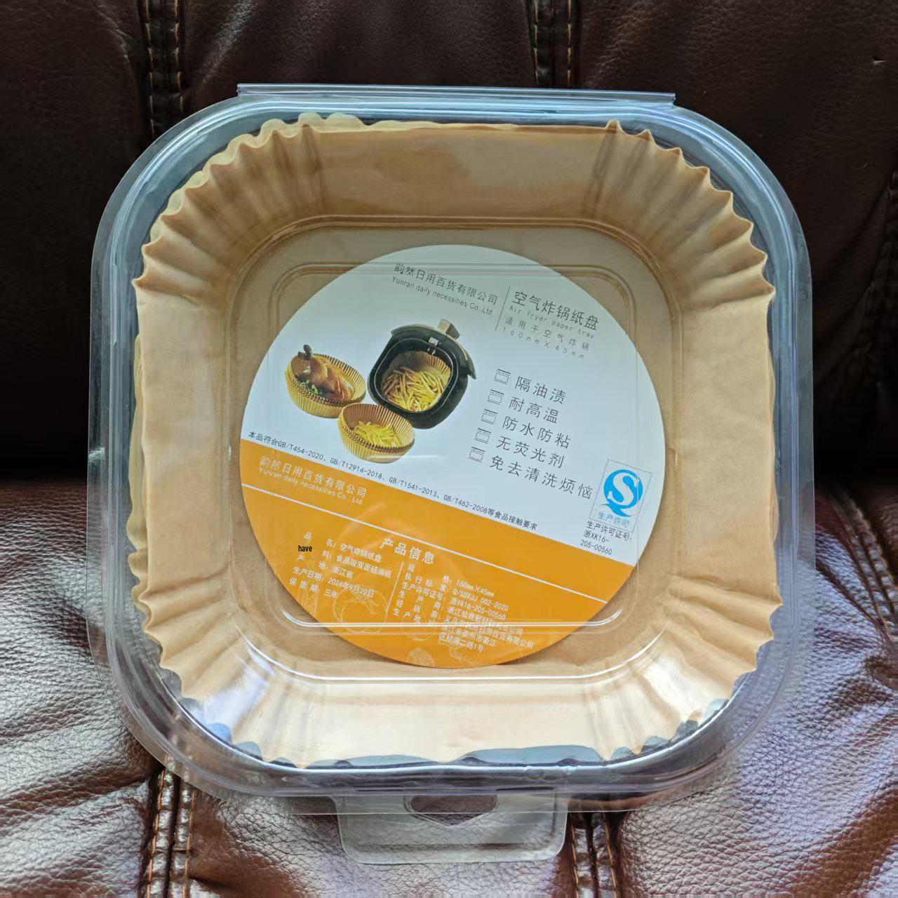 

Сертифікований FDA круглий папір для випічки з силіконовим покриттям для аерофритюрниці Square Kraft Paper Blister Pack 50 pcs