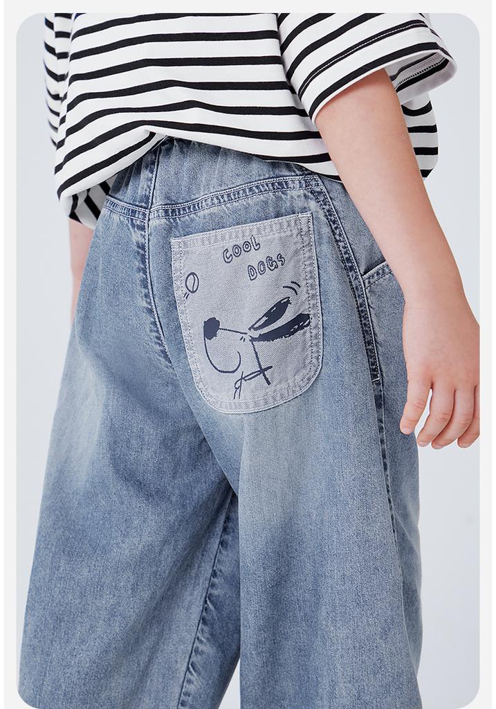 Mini Balabala Boys' and Children's Pants Summer New Product Antibacterial Cooling Soft Cowboy Loose Bending Knife Pants Banana Pants