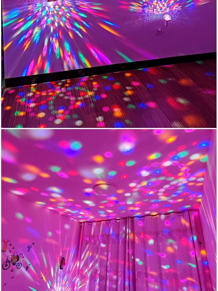 Golden LED Rotating Magic Ball Light - Six-Color Crystal Bulb with E27 Base for KTV Strobe and Atmosphere Lighting