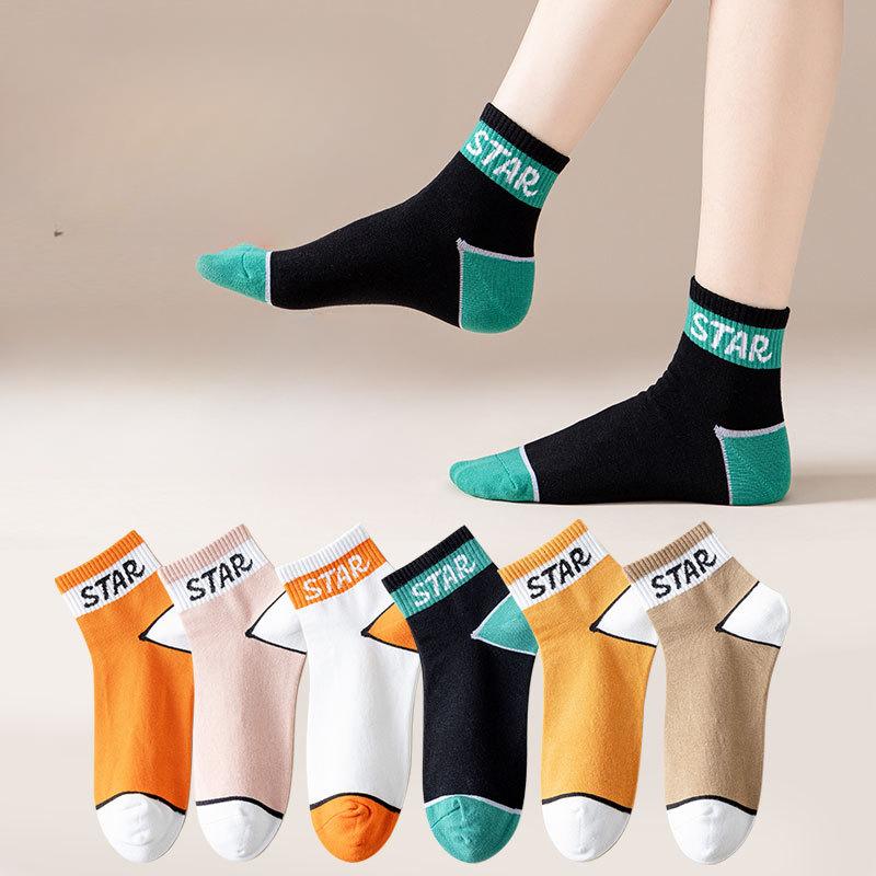 Female Autumn Sports Color Anti Odor 5A Anti Bacterial Tube Socks