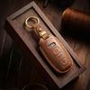[2019 Aodi] Cowhide Leather Car Key Cover Suitable for A3A4A5A6A8 Q3Q5 Q7TT